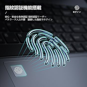 Amazon.co.jp: パソコン ノート office付き 15.6インチ 1920